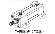 C方式YGC/YGD拉杆液压缸